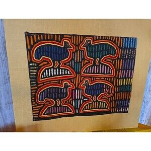 Vintage MCM Beautiful Framed Mola Textile Art 19"X 15"